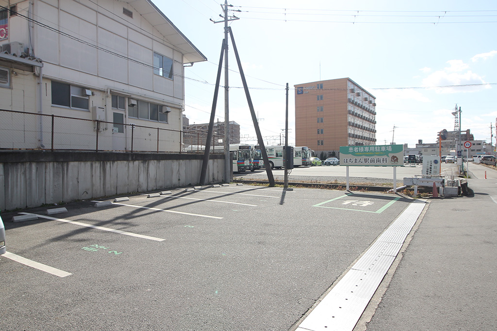 JR近江八幡駅・医療法人社団オウル　はちまん駅前歯科